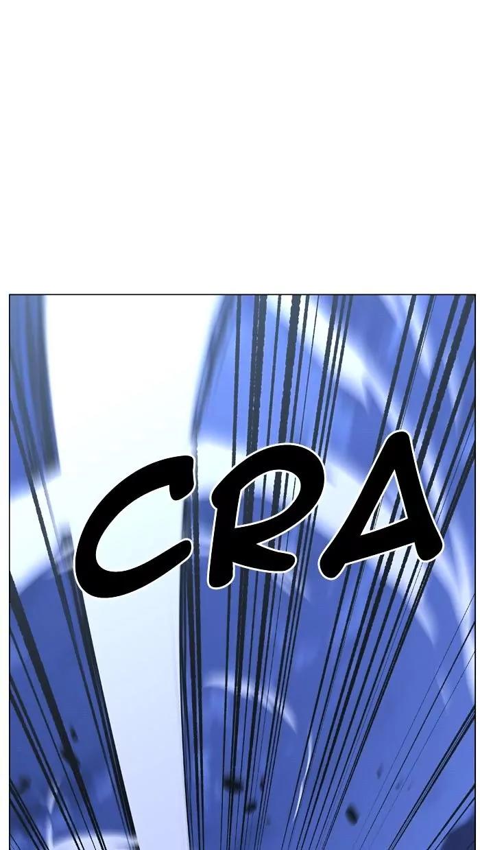 Noblesse Chapter 469 page 85 - Chapter 469: Ep.468