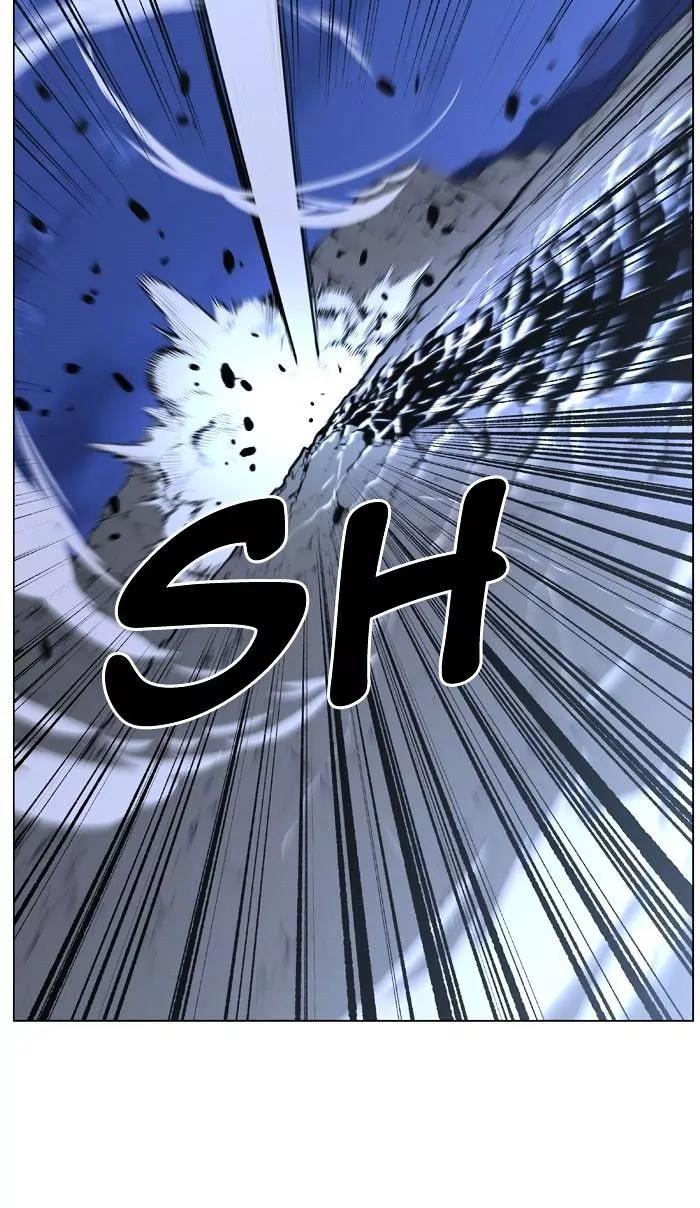 Noblesse Chapter 469 page 86 - Chapter 469: Ep.468
