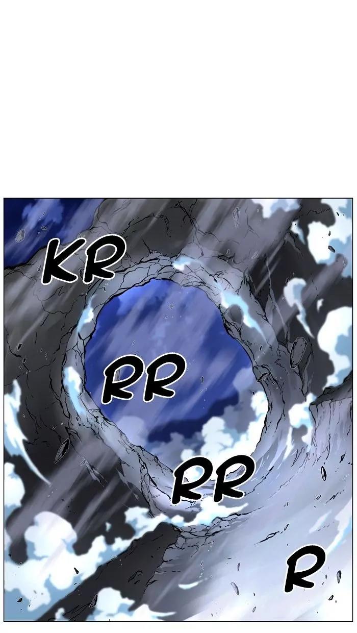 Noblesse Chapter 469 page 87 - Chapter 469: Ep.468