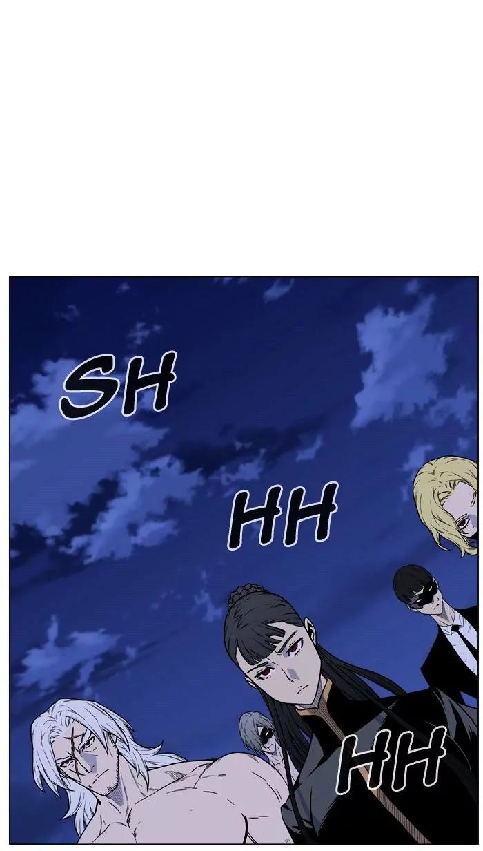 Noblesse Chapter 469 page 90 - Chapter 469: Ep.468