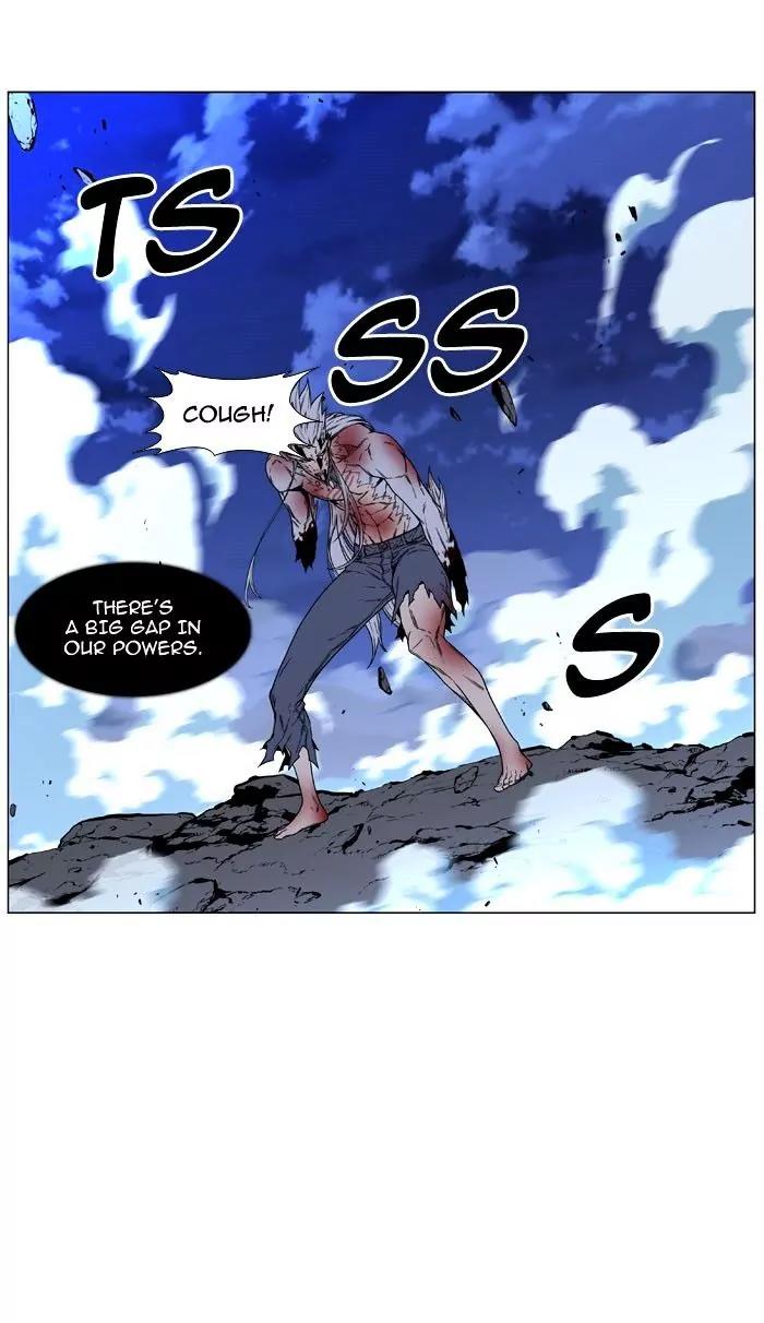 Noblesse Chapter 469 page 93 - Chapter 469: Ep.468