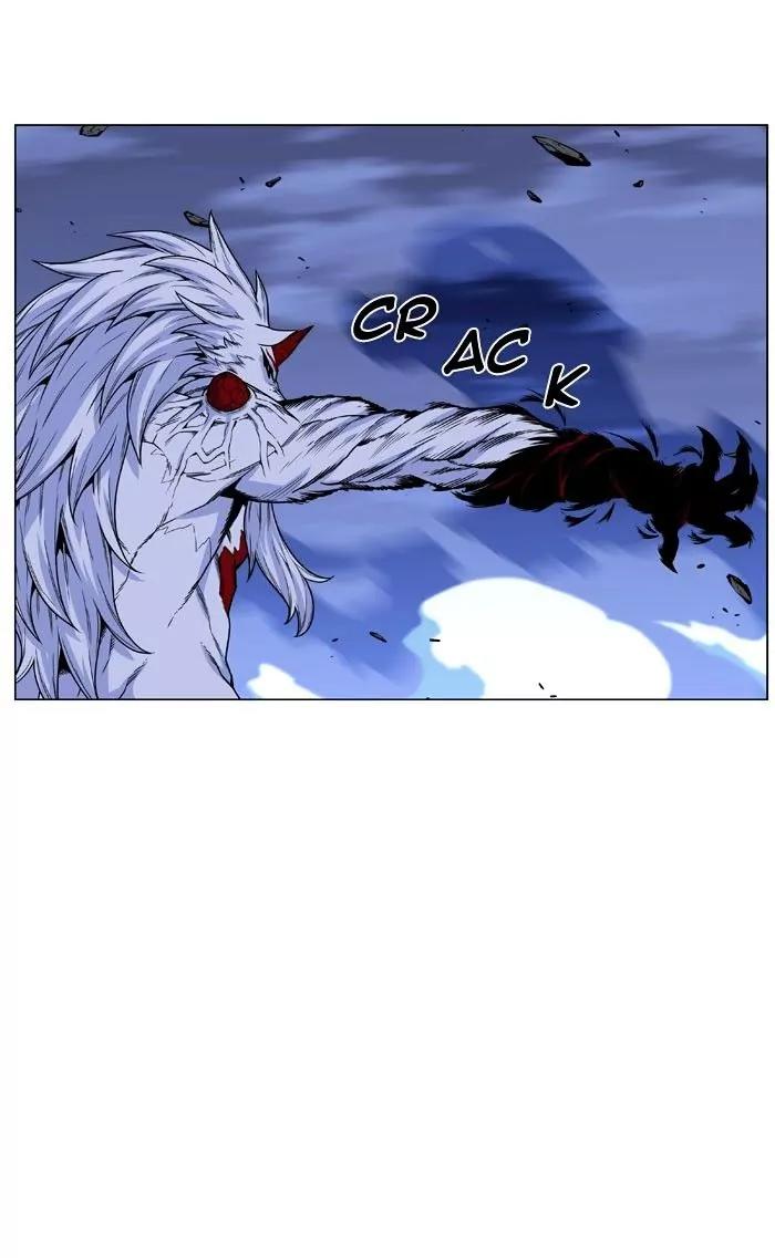 Noblesse Chapter 469 page 97 - Chapter 469: Ep.468