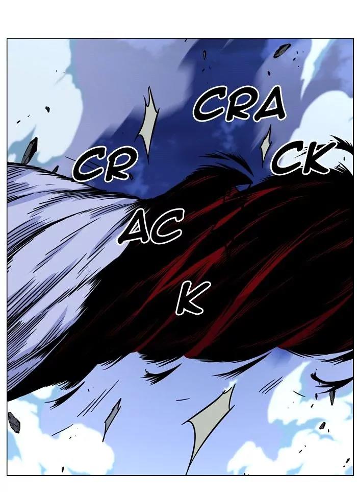 Noblesse Chapter 469 page 98 - Chapter 469: Ep.468