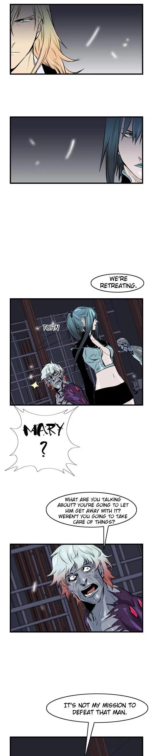 Noblesse Chapter 47 page 10 - Chapter 47: Ep.47