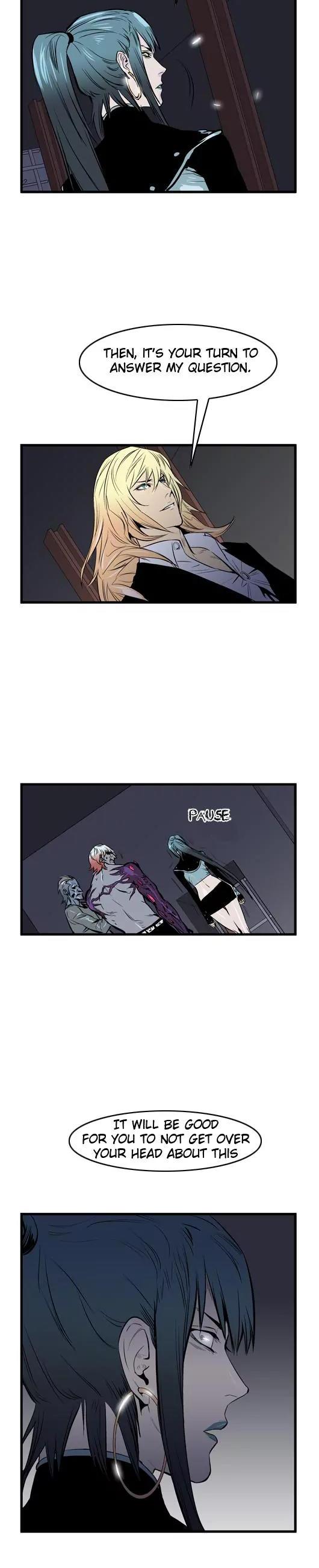 Noblesse Chapter 47 page 11 - Chapter 47: Ep.47