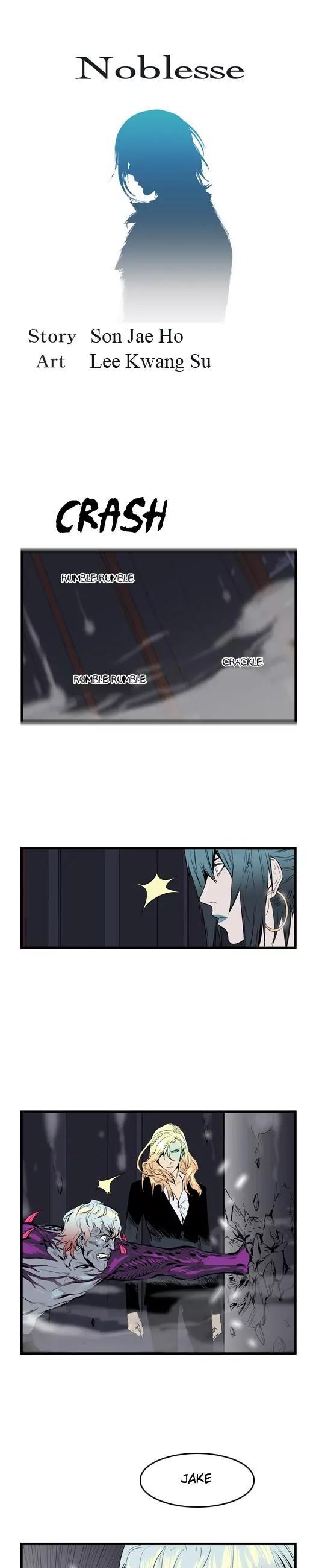 Noblesse Chapter 47 page 2 - Chapter 47: Ep.47