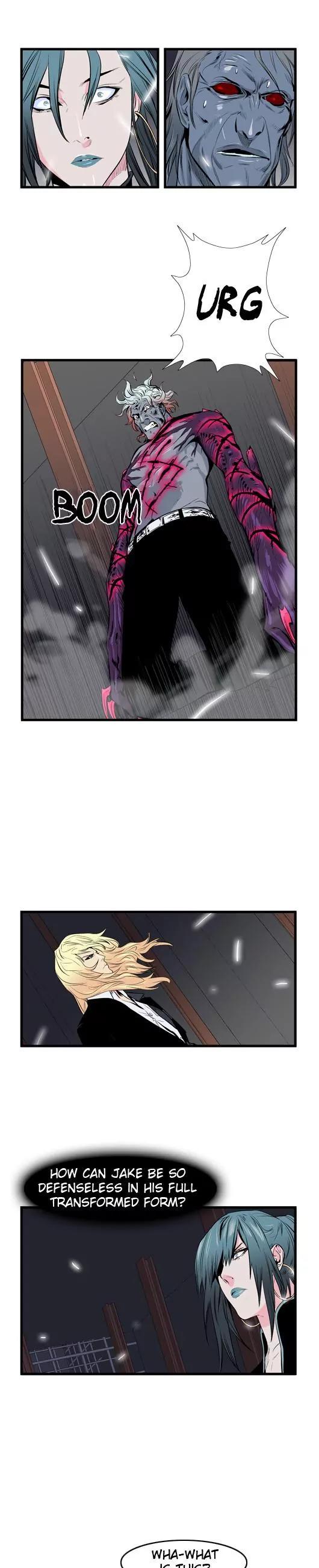Noblesse Chapter 47 page 4 - Chapter 47: Ep.47