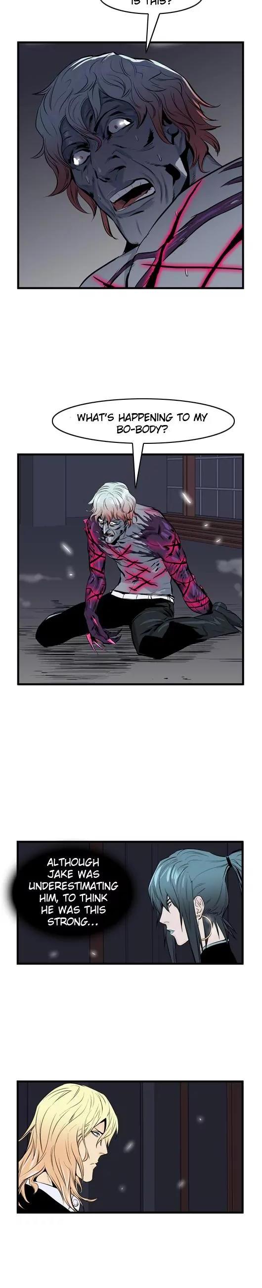 Noblesse Chapter 47 page 5 - Chapter 47: Ep.47