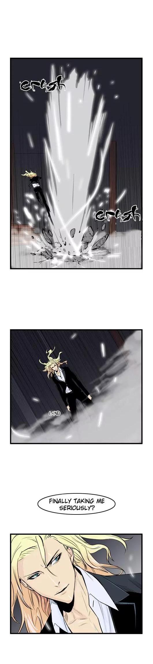 Noblesse Chapter 47 page 7 - Chapter 47: Ep.47