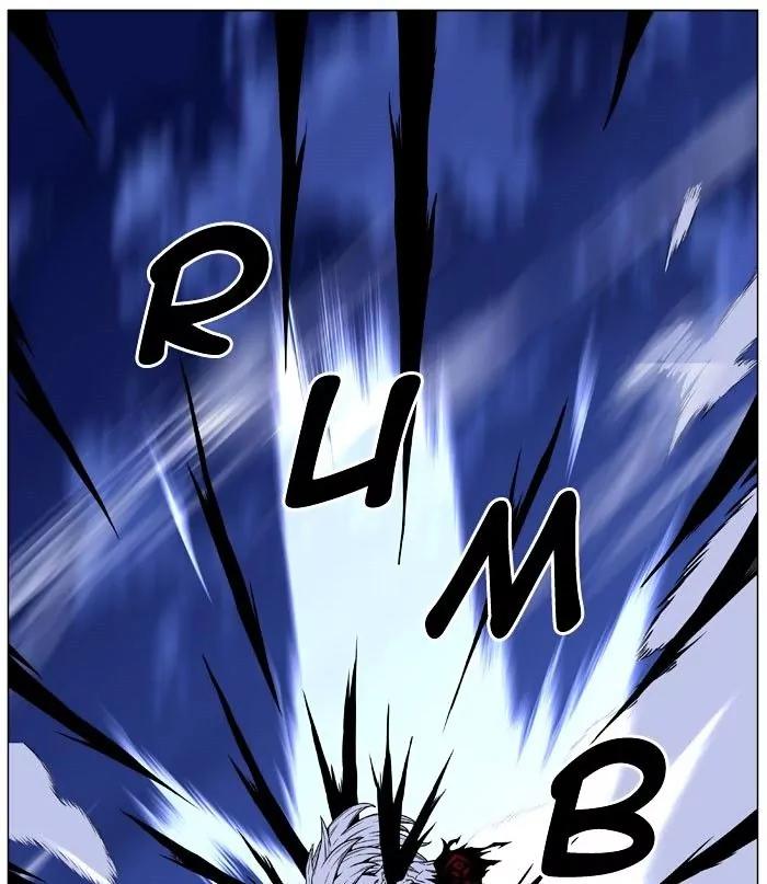Noblesse Chapter 470 page 104 - Chapter 470: Ep.469