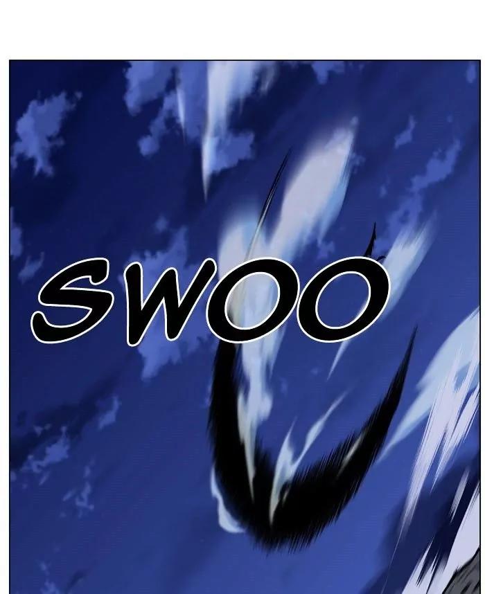 Noblesse Chapter 470 page 109 - Chapter 470: Ep.469
