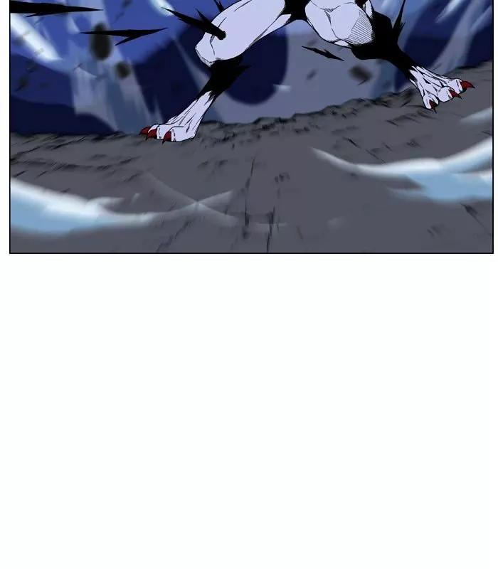 Noblesse Chapter 470 page 11 - Chapter 470: Ep.469