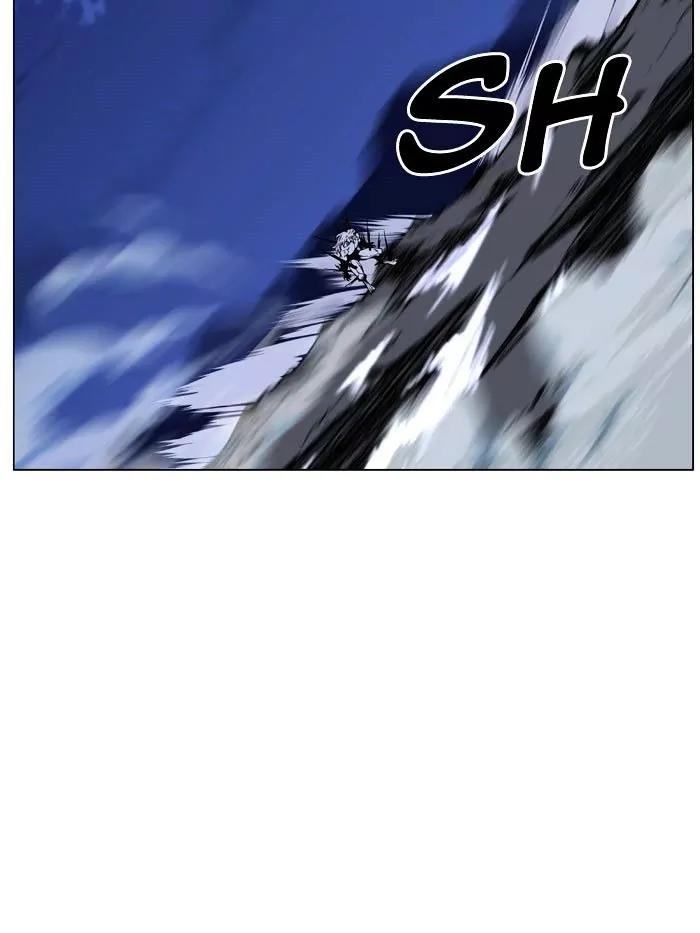 Noblesse Chapter 470 page 110 - Chapter 470: Ep.469