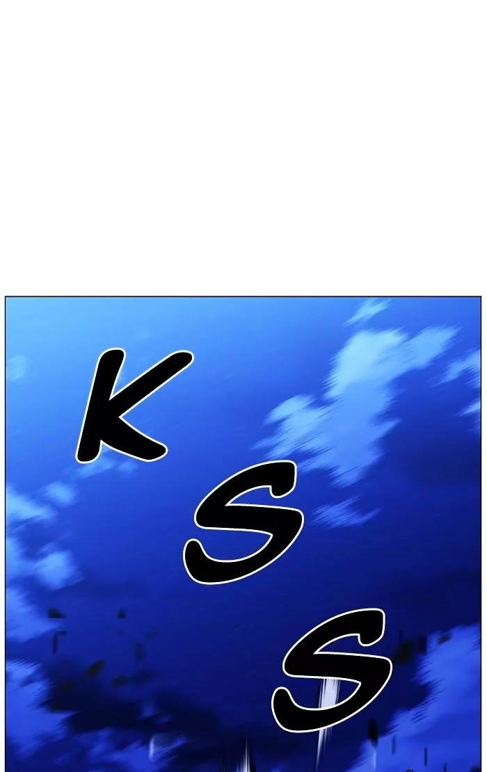 Noblesse Chapter 470 page 111 - Chapter 470: Ep.469
