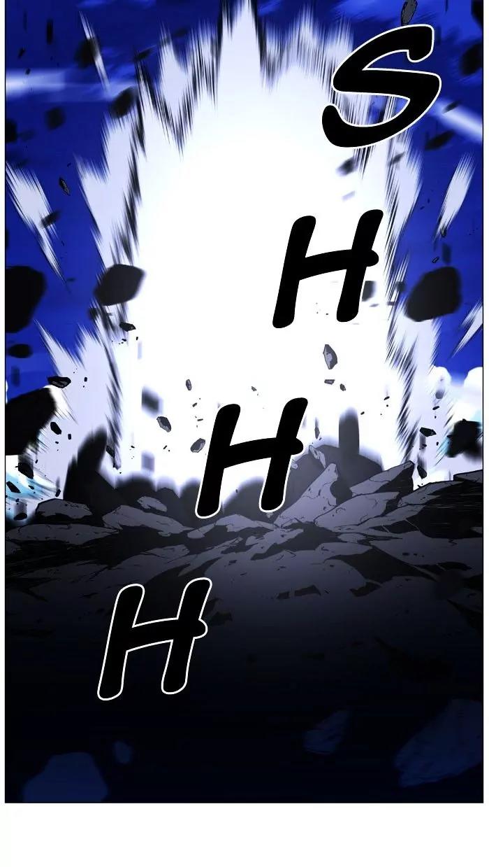 Noblesse Chapter 470 page 112 - Chapter 470: Ep.469