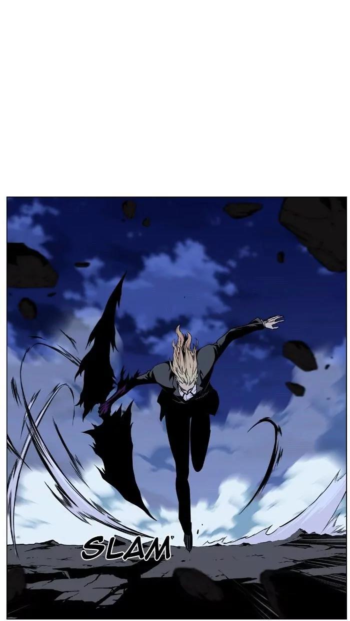 Noblesse Chapter 470 page 113 - Chapter 470: Ep.469