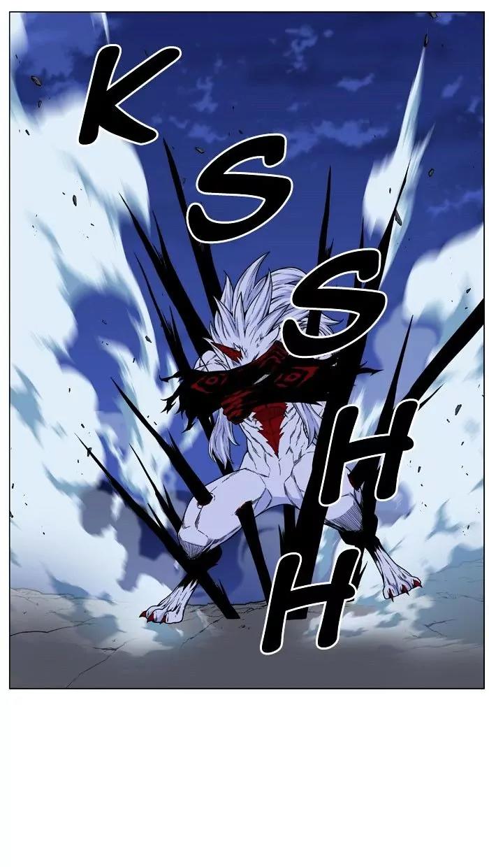 Noblesse Chapter 470 page 115 - Chapter 470: Ep.469