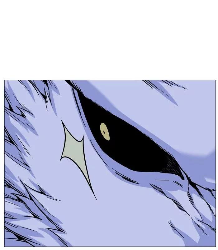 Noblesse Chapter 470 page 12 - Chapter 470: Ep.469