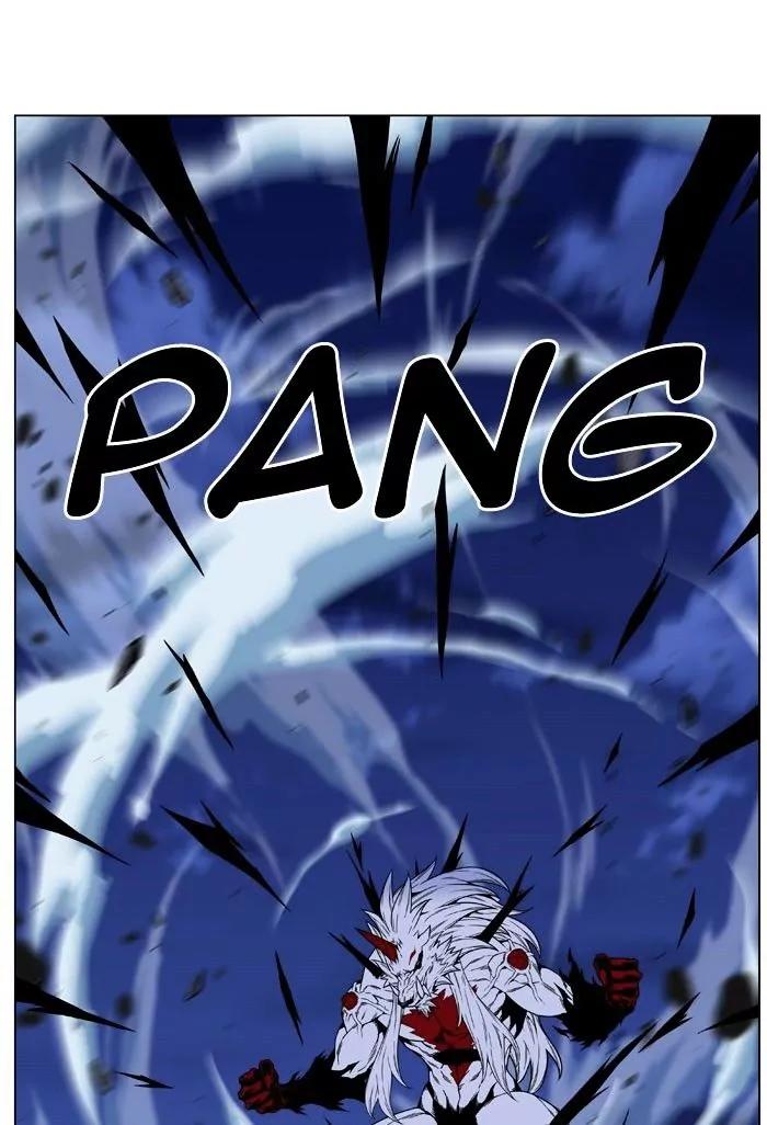 Noblesse Chapter 470 page 120 - Chapter 470: Ep.469