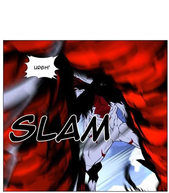Noblesse Chapter 470 page 16 - Chapter 470: Ep.469