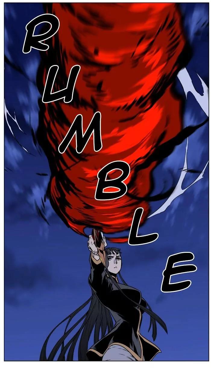 Noblesse Chapter 470 page 18 - Chapter 470: Ep.469
