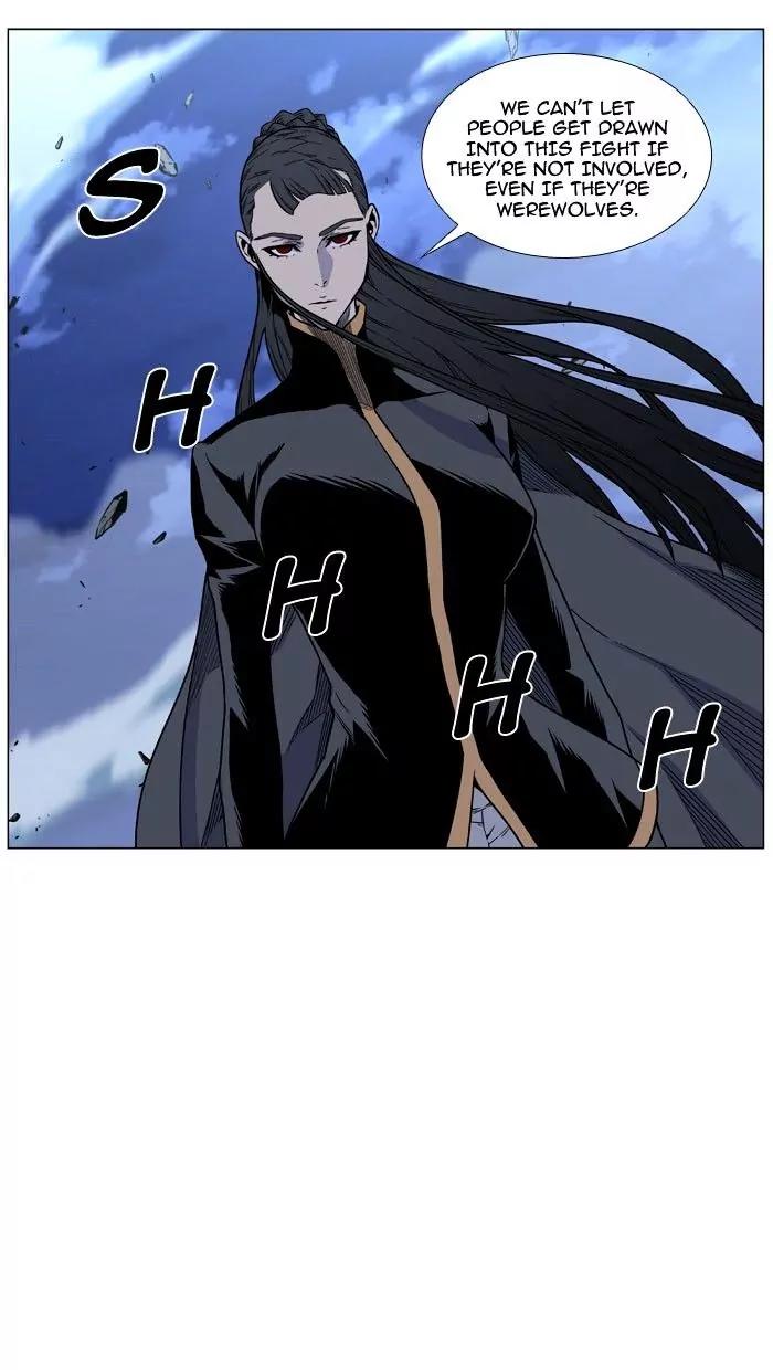 Noblesse Chapter 470 page 21 - Chapter 470: Ep.469
