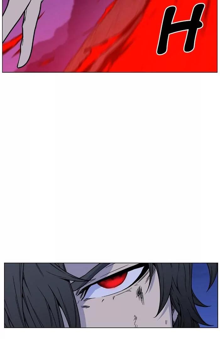 Noblesse Chapter 470 page 23 - Chapter 470: Ep.469