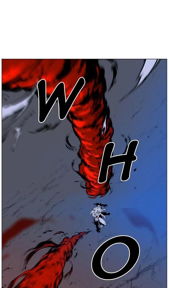 Noblesse Chapter 470 page 27 - Chapter 470: Ep.469