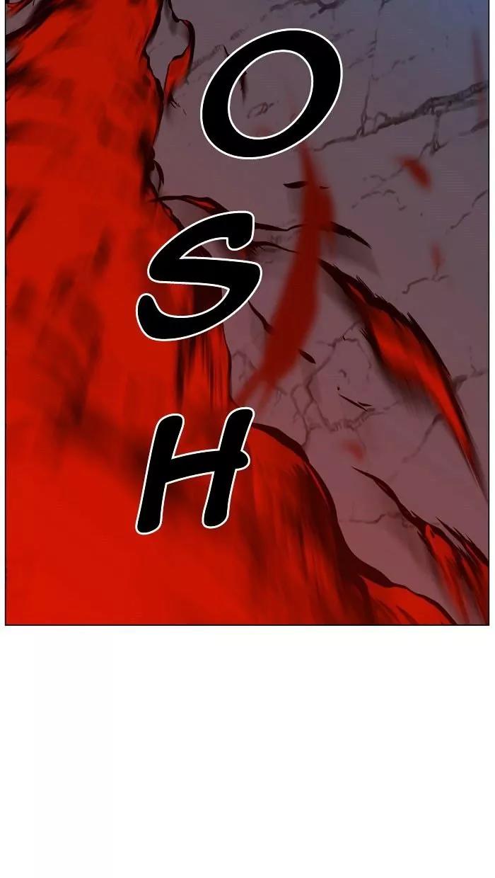 Noblesse Chapter 470 page 28 - Chapter 470: Ep.469