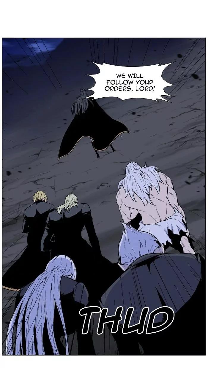 Noblesse Chapter 470 page 32 - Chapter 470: Ep.469