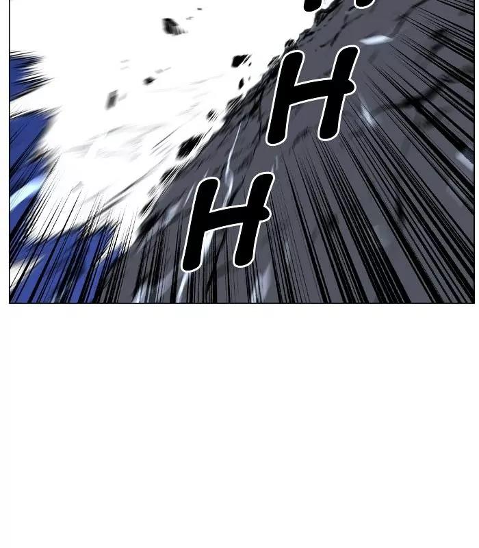 Noblesse Chapter 470 page 33 - Chapter 470: Ep.469