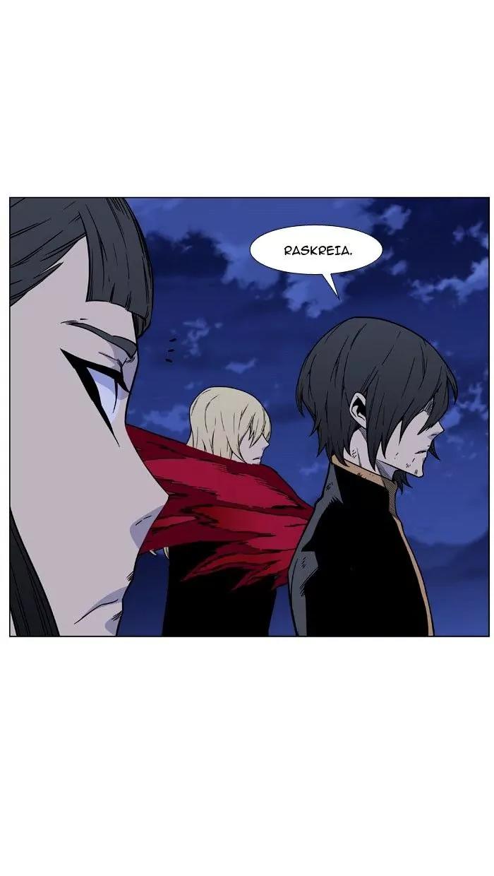 Noblesse Chapter 470 page 36 - Chapter 470: Ep.469