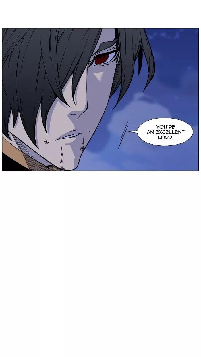 Noblesse Chapter 470 page 37 - Chapter 470: Ep.469