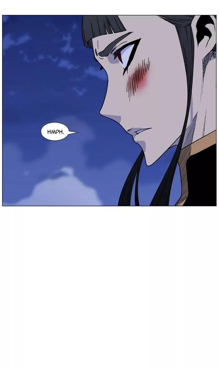 Noblesse Chapter 470 page 38 - Chapter 470: Ep.469