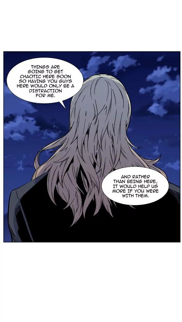 Noblesse Chapter 470 page 40 - Chapter 470: Ep.469