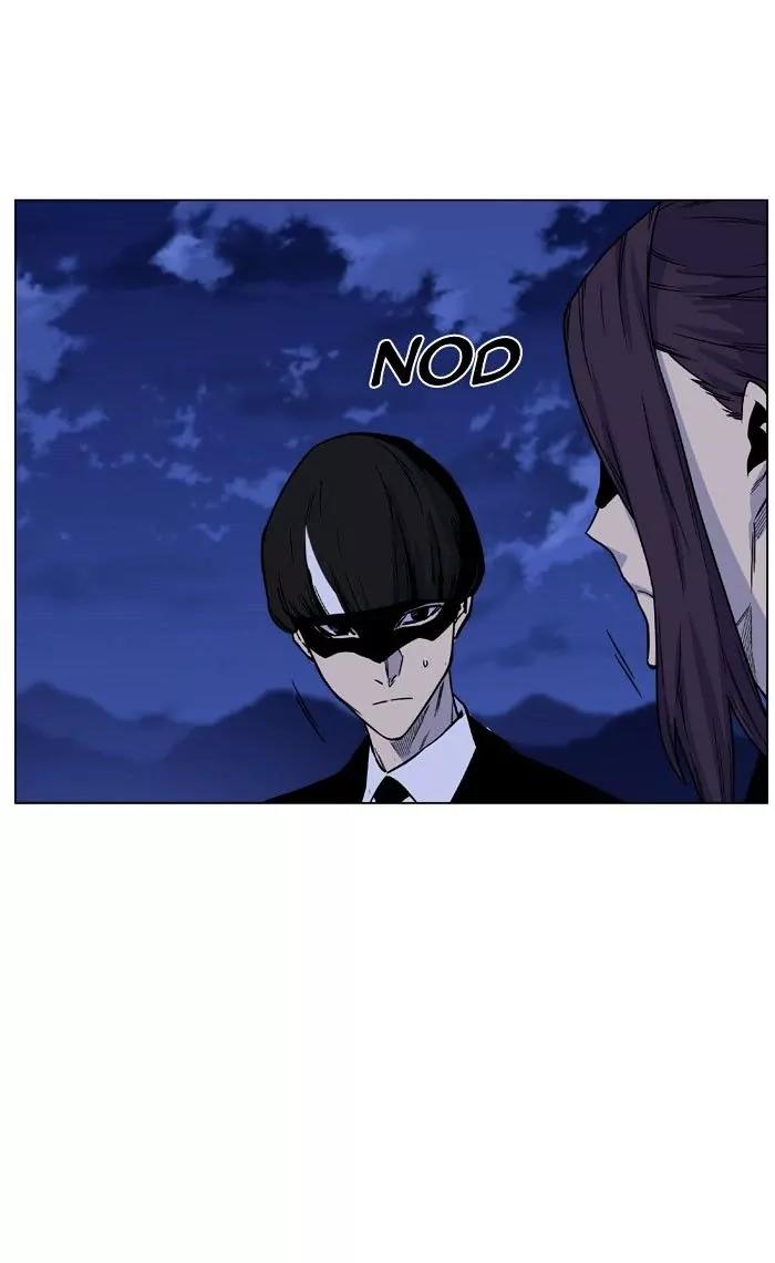 Noblesse Chapter 470 page 42 - Chapter 470: Ep.469