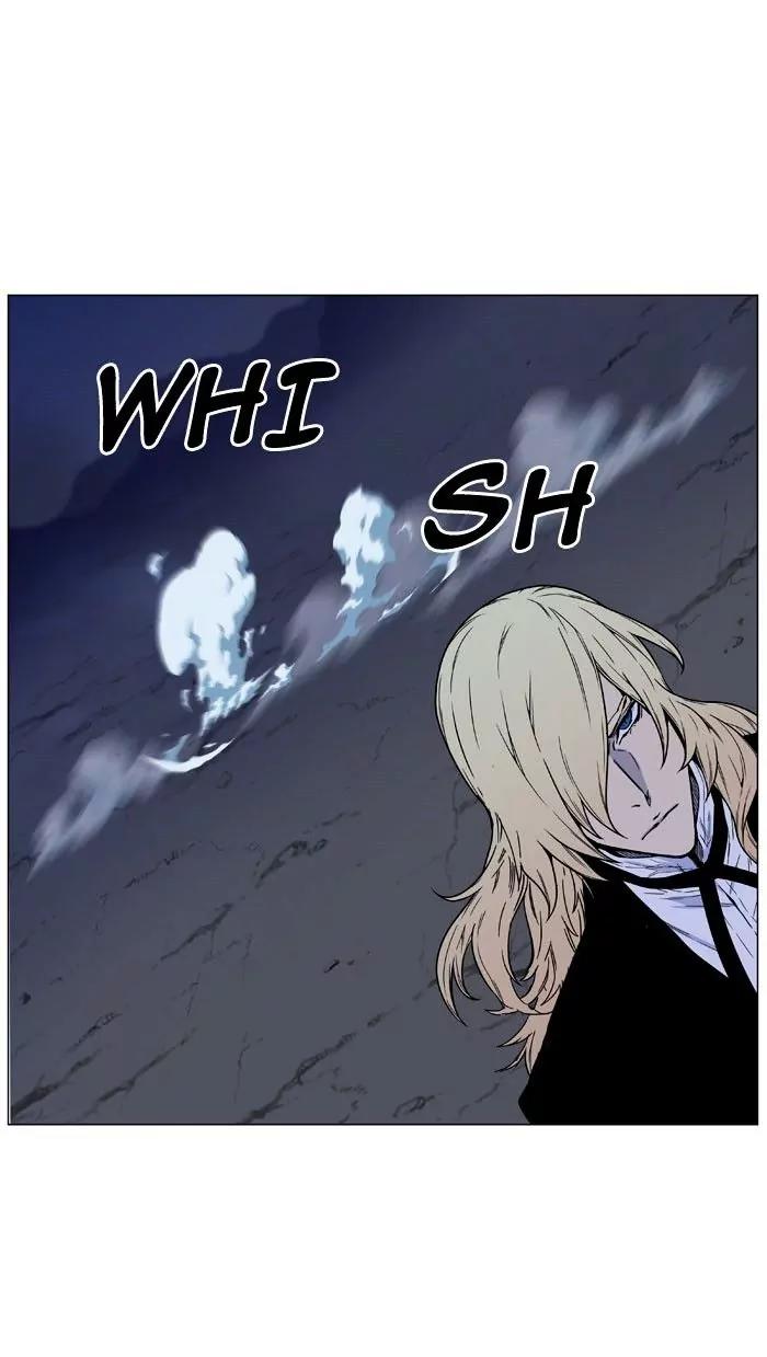 Noblesse Chapter 470 page 44 - Chapter 470: Ep.469