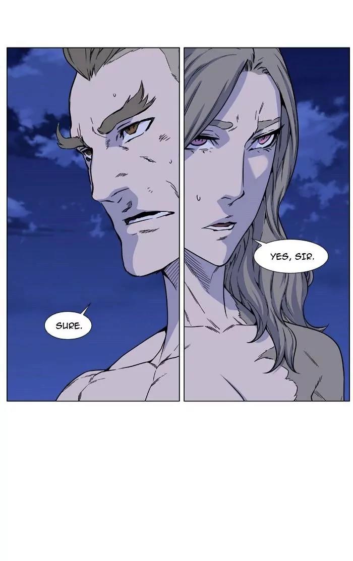 Noblesse Chapter 470 page 46 - Chapter 470: Ep.469
