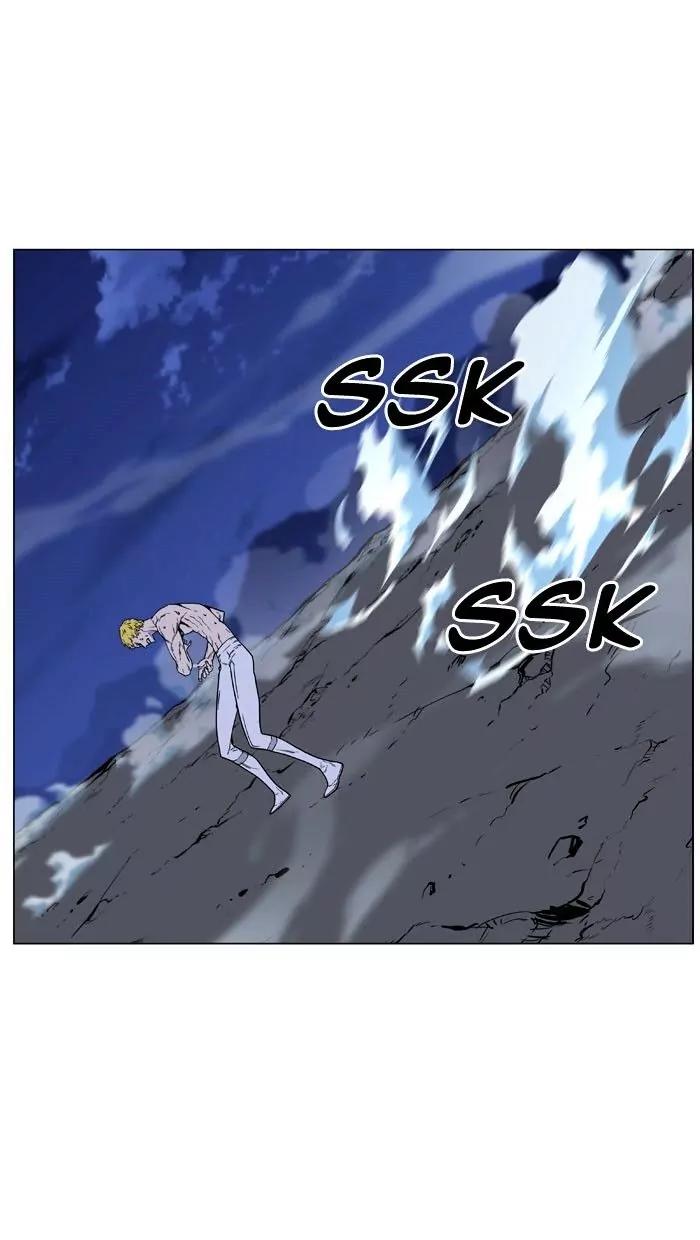 Noblesse Chapter 470 page 47 - Chapter 470: Ep.469
