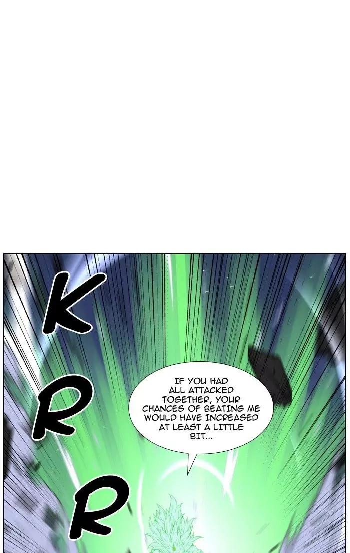 Noblesse Chapter 470 page 49 - Chapter 470: Ep.469