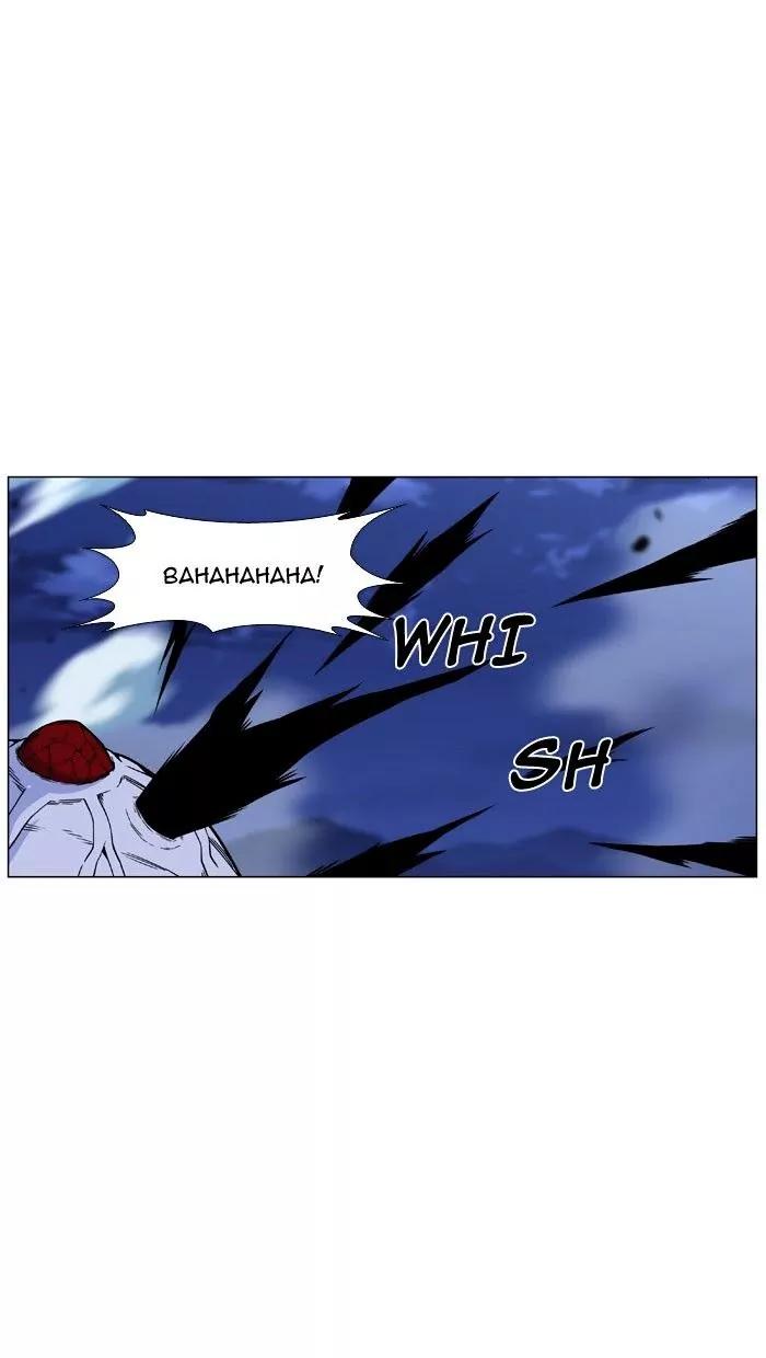 Noblesse Chapter 470 page 5 - Chapter 470: Ep.469