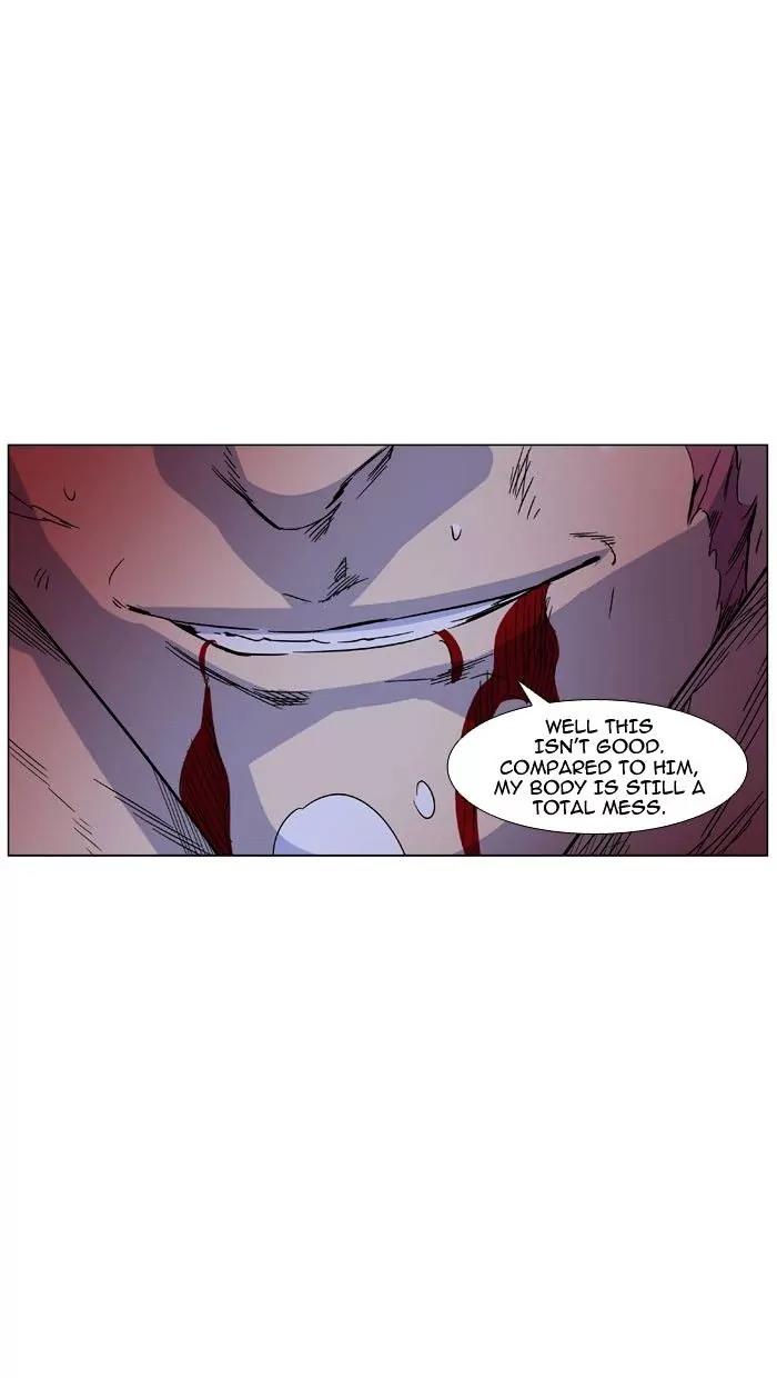 Noblesse Chapter 470 page 51 - Chapter 470: Ep.469