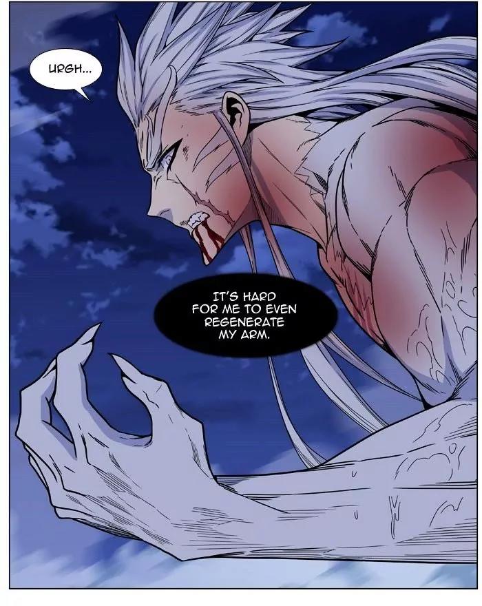 Noblesse Chapter 470 page 54 - Chapter 470: Ep.469