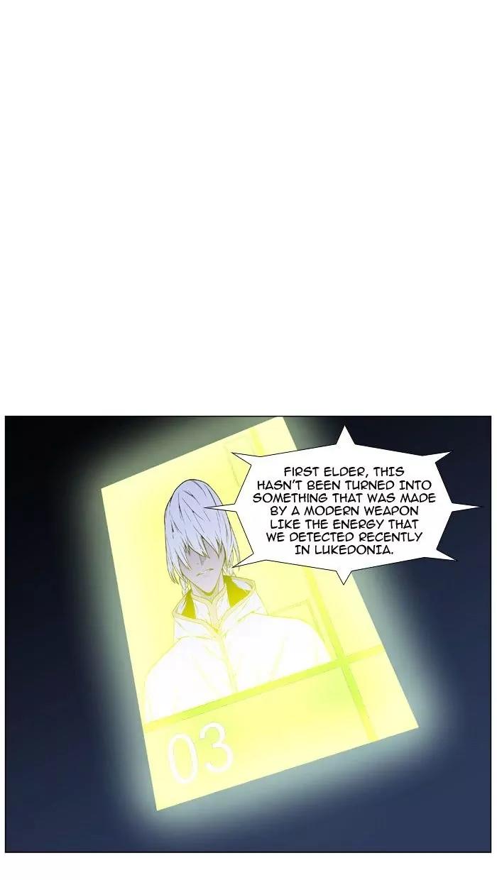 Noblesse Chapter 470 page 67 - Chapter 470: Ep.469