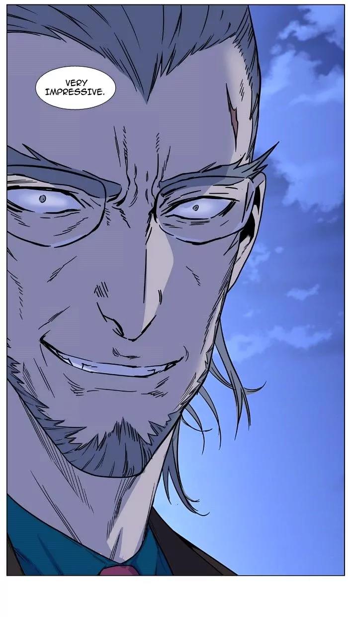 Noblesse Chapter 470 page 76 - Chapter 470: Ep.469