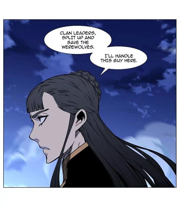 Noblesse Chapter 470 page 8 - Chapter 470: Ep.469