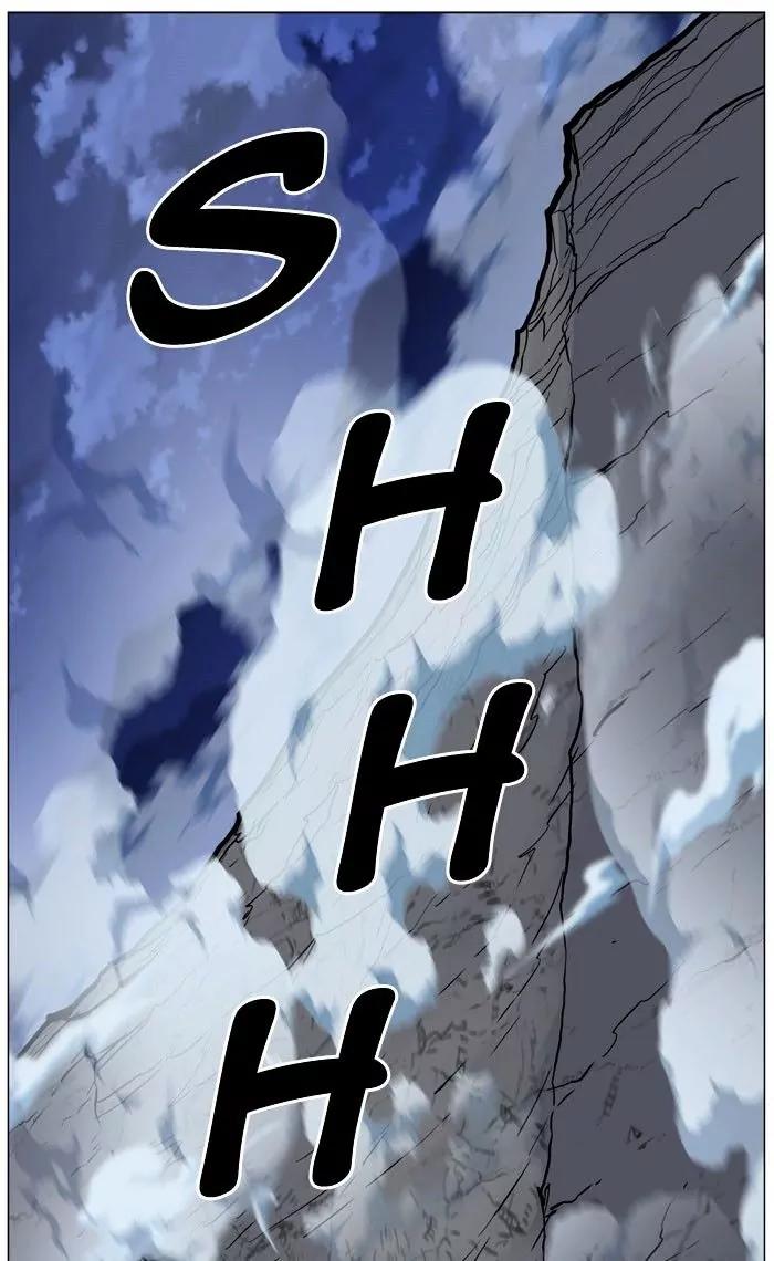 Noblesse Chapter 470 page 80 - Chapter 470: Ep.469