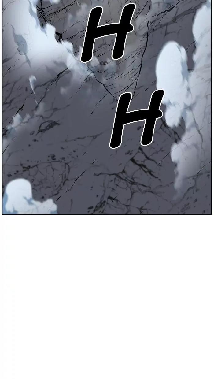 Noblesse Chapter 470 page 81 - Chapter 470: Ep.469