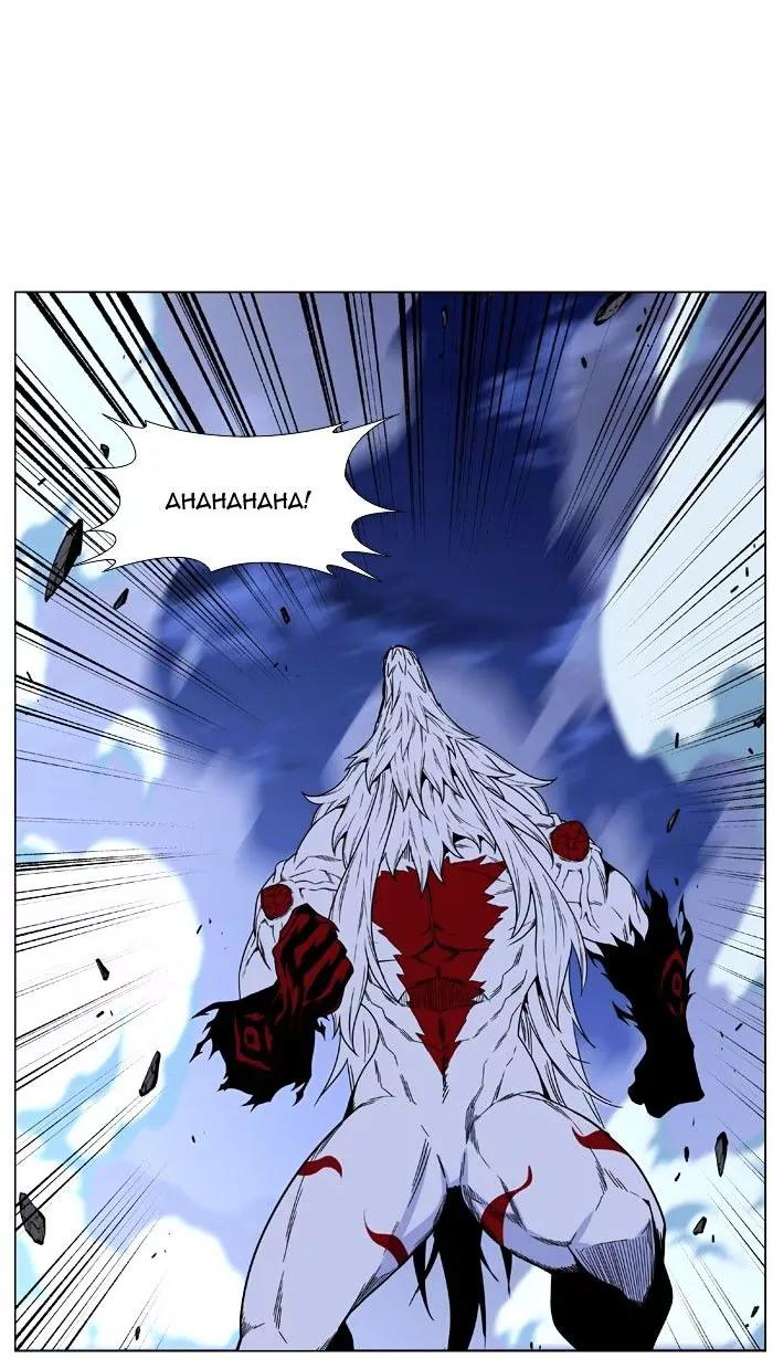 Noblesse Chapter 470 page 82 - Chapter 470: Ep.469