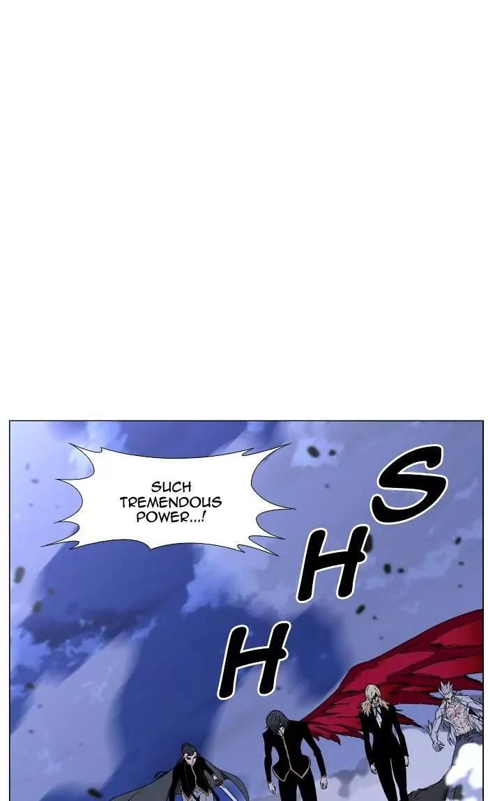 Noblesse Chapter 470 page 83 - Chapter 470: Ep.469